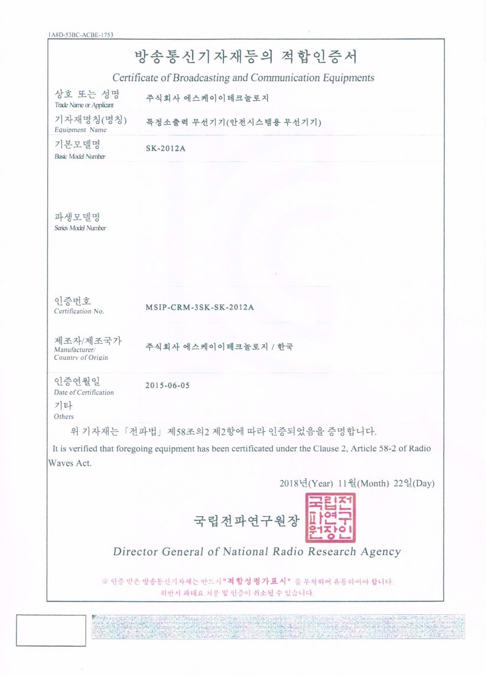 ab4877d873e28a59f75396393646dfeb_1680067882_5436.jpg